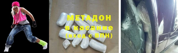 2c-b Богородицк